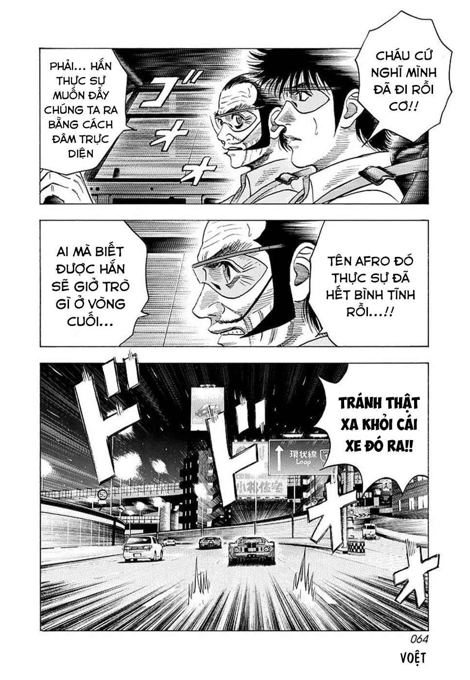 Countach Chapter 114 - 10