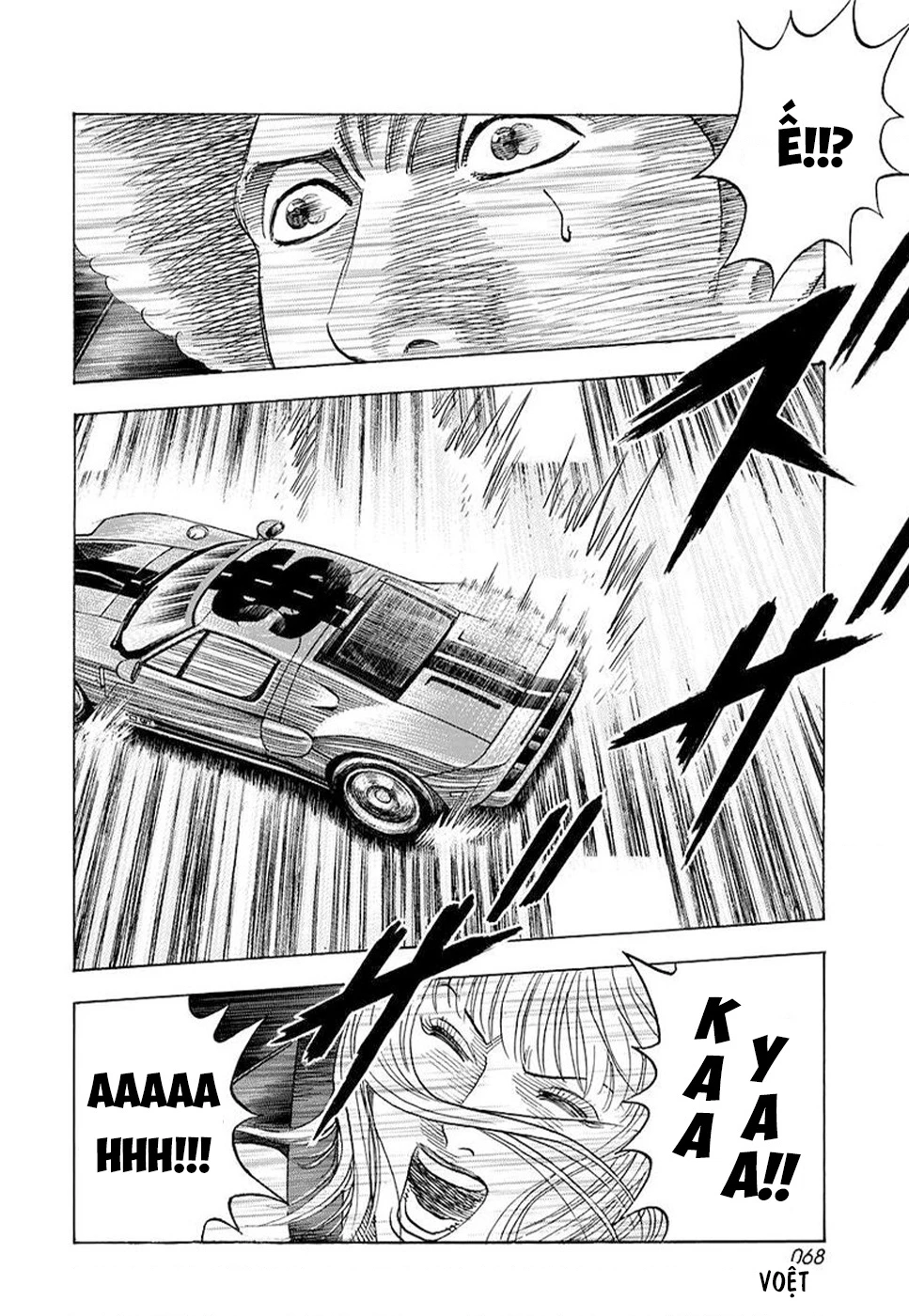 Countach Chapter 114 - 14