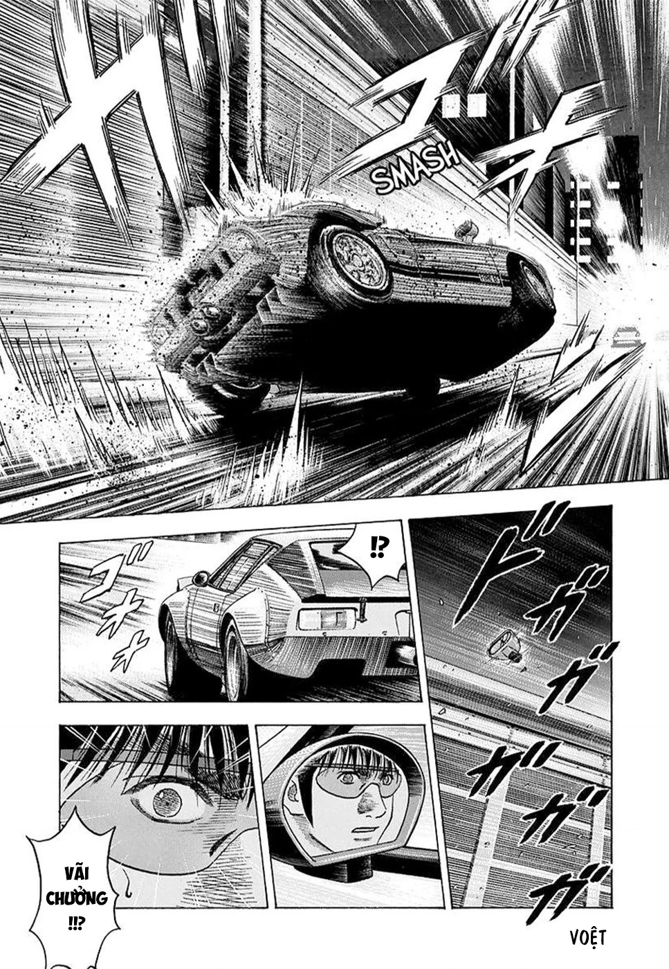 Countach Chapter 114 - 15
