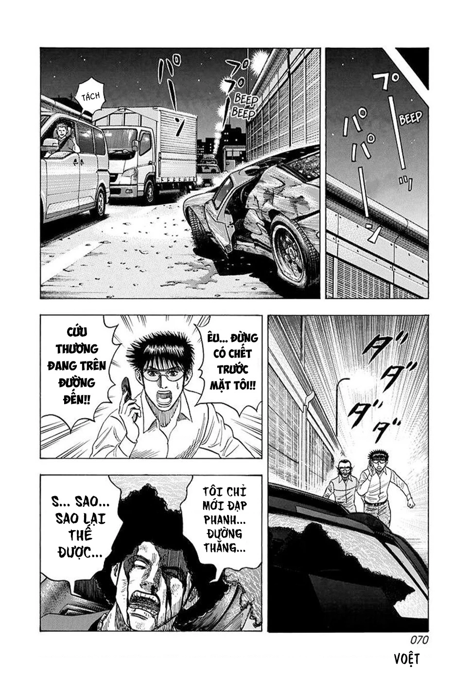 Countach Chapter 114 - 16