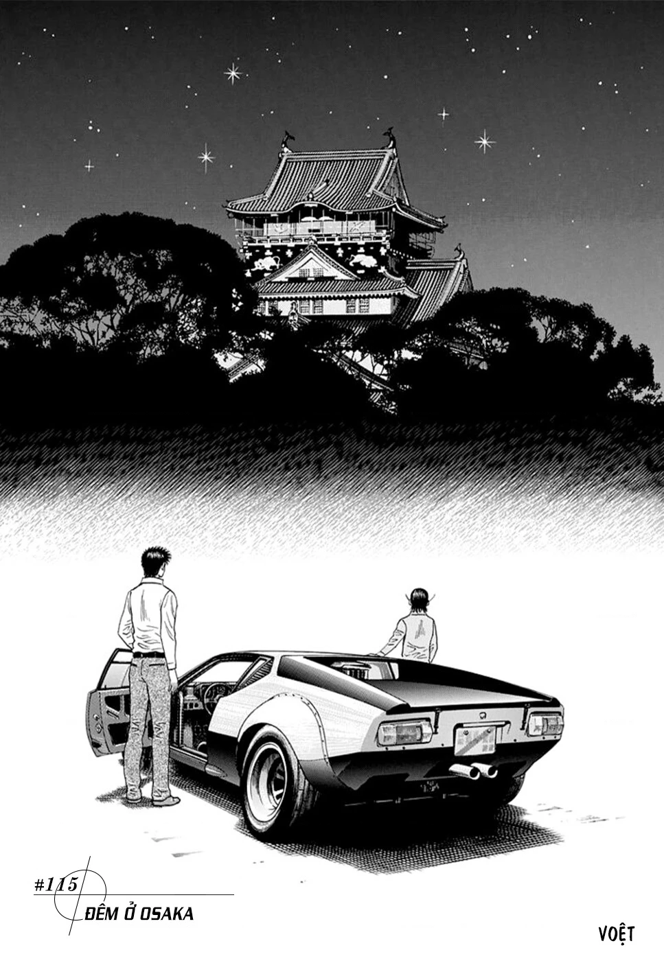 Countach Chapter 115 - 3