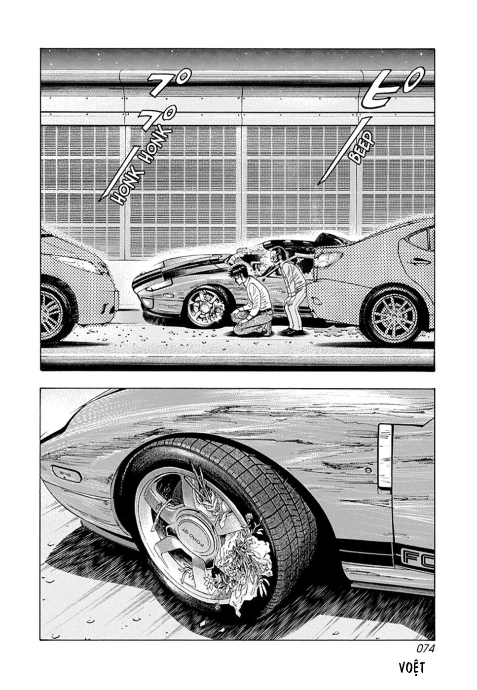 Countach Chapter 115 - 4