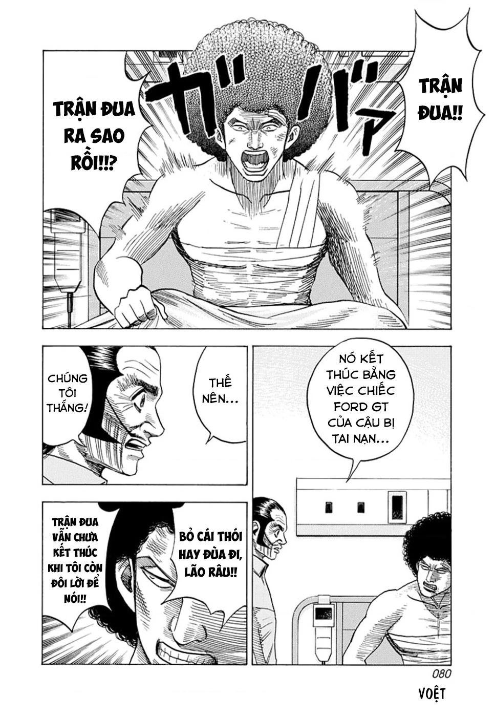 Countach Chapter 115 - 10