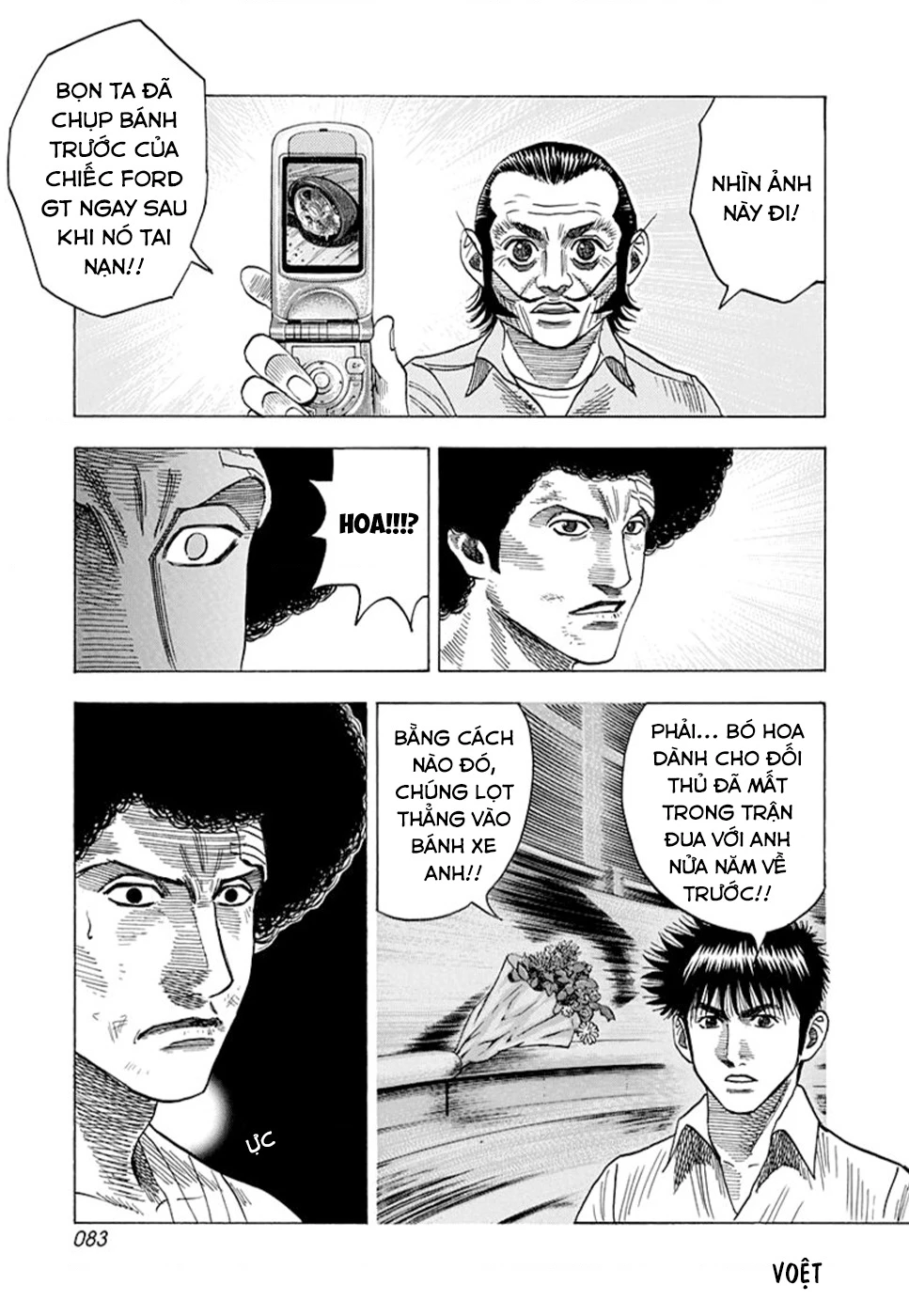 Countach Chapter 115 - 13