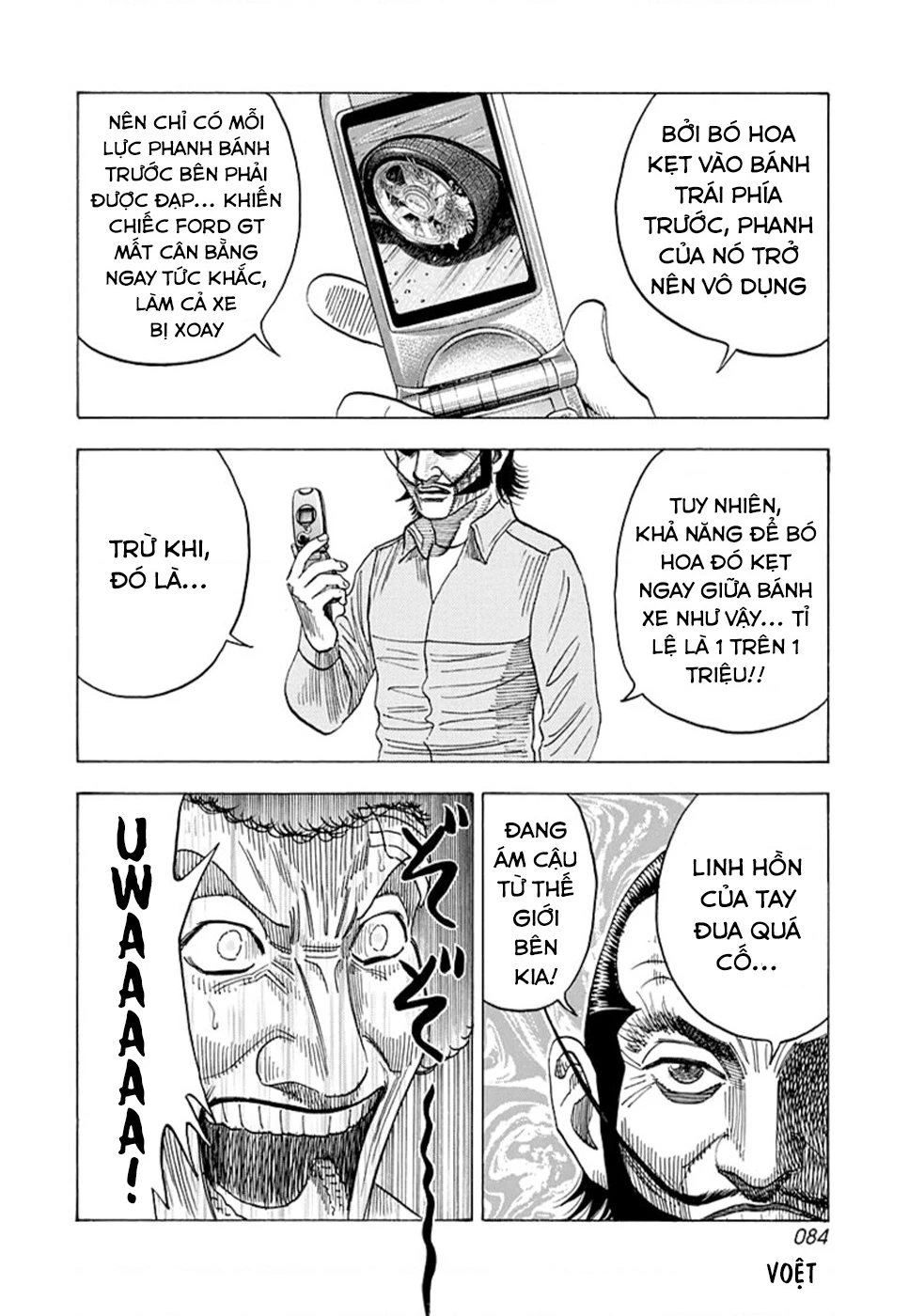 Countach Chapter 115 - 14