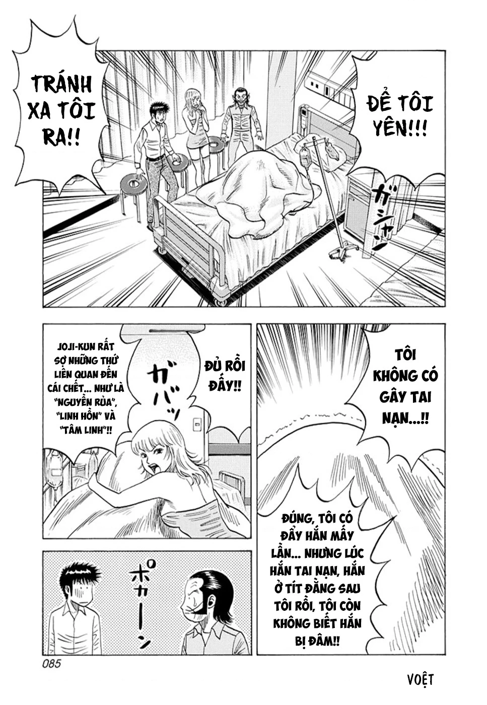 Countach Chapter 115 - 15