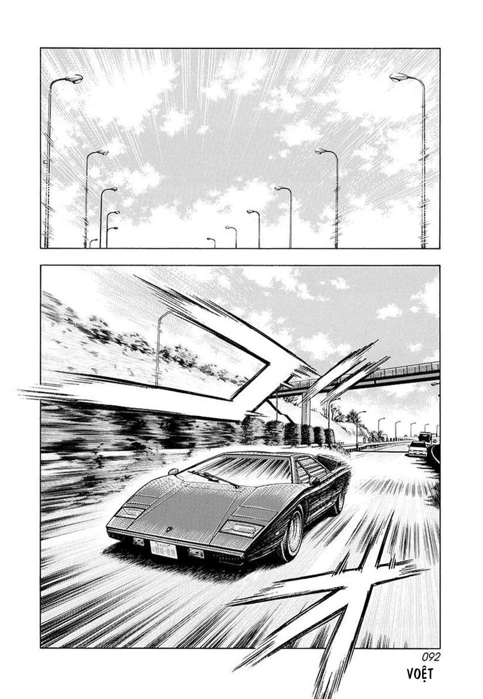 Countach Chapter 116 - 4