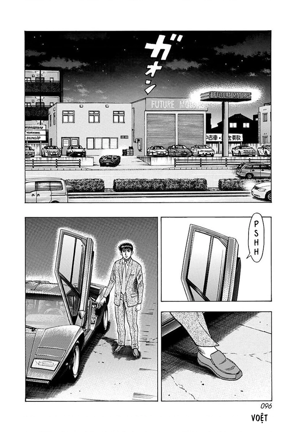 Countach Chapter 116 - 8