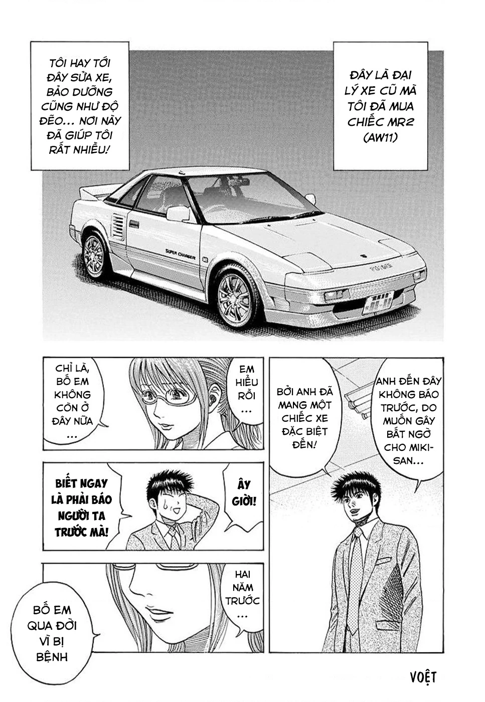 Countach Chapter 116 - 11