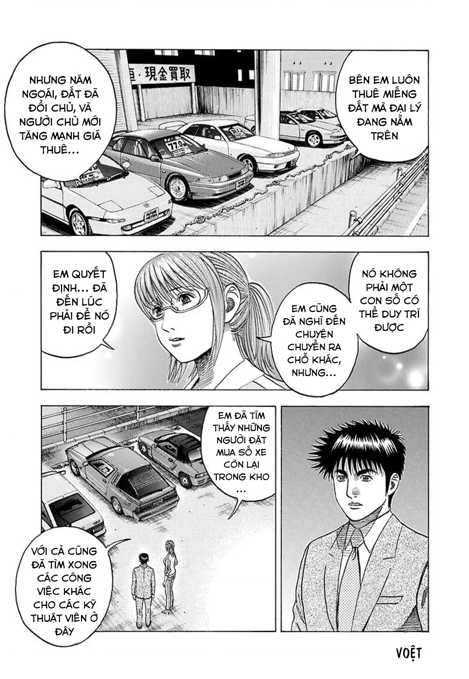 Countach Chapter 116 - 15