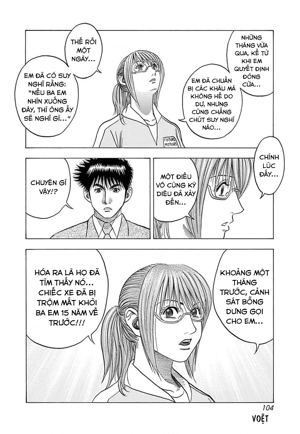 Countach Chapter 116 - 16