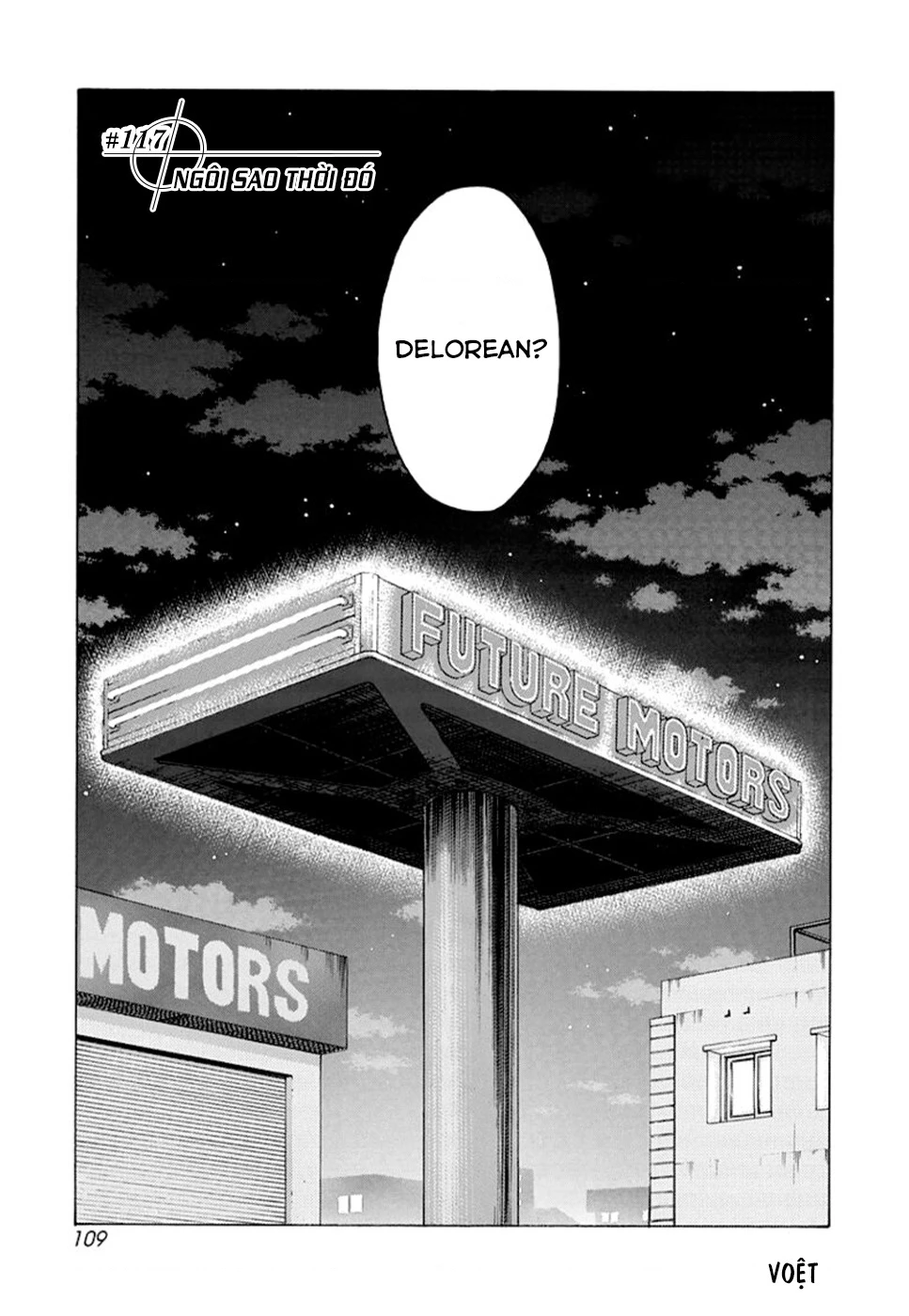 Countach Chapter 117 - 3