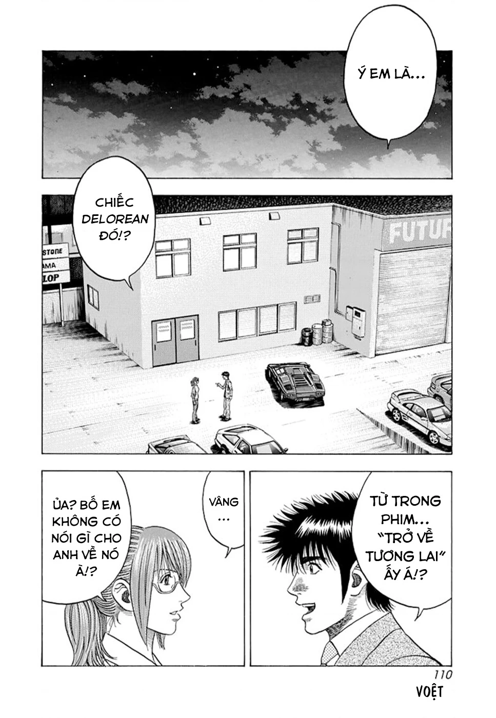 Countach Chapter 117 - 4