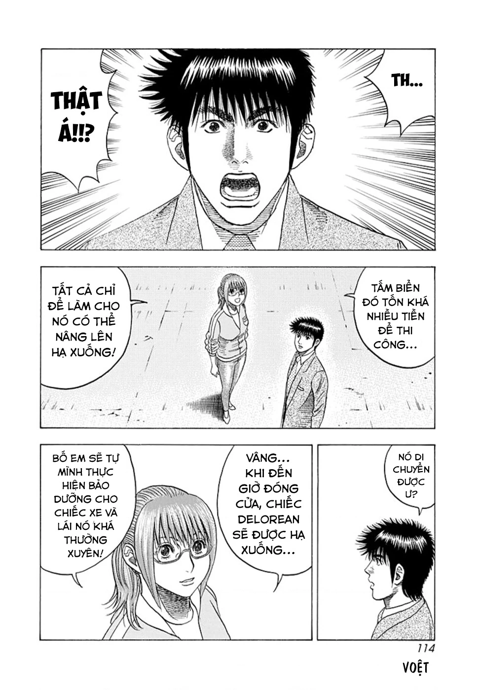 Countach Chapter 117 - 8