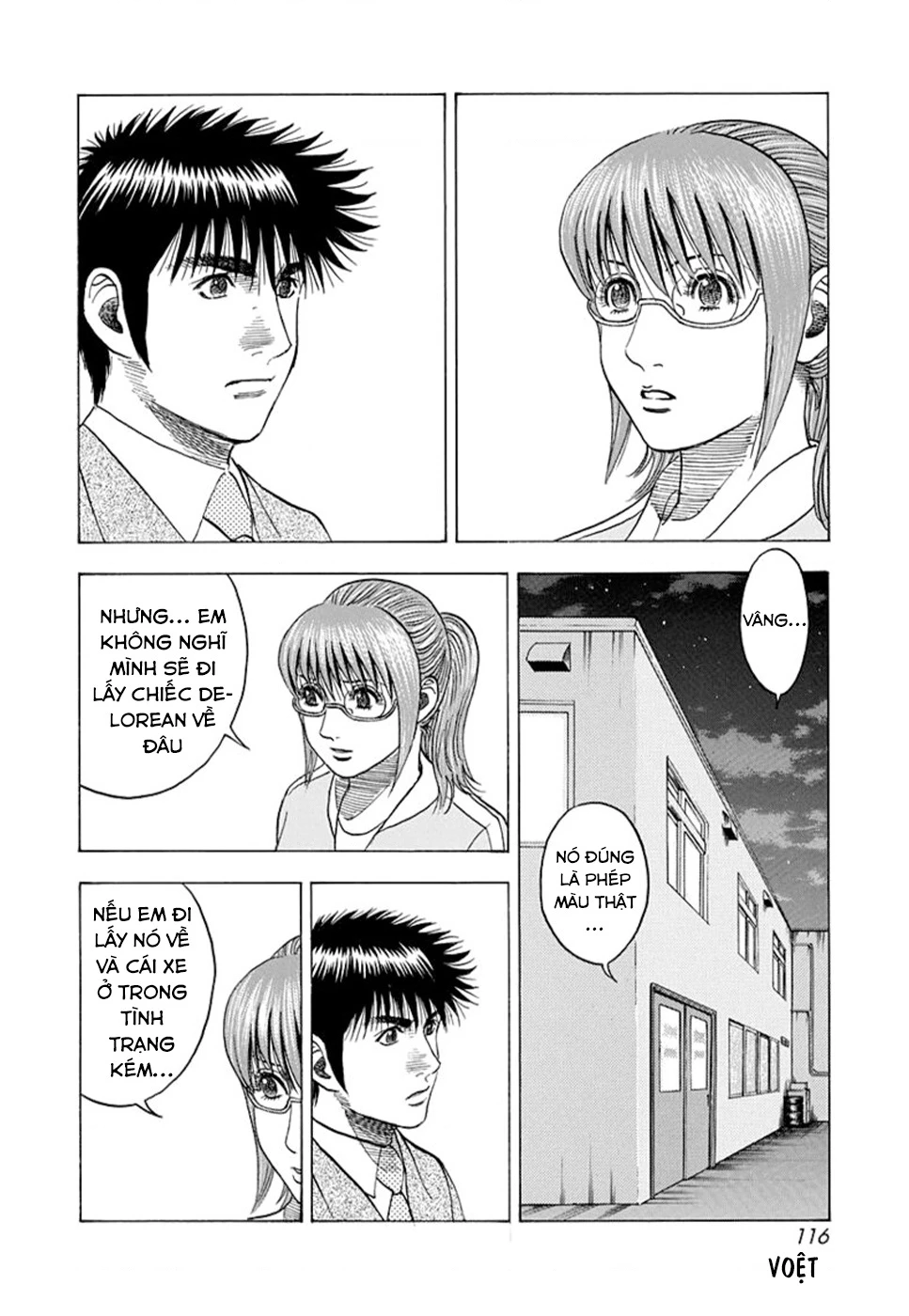 Countach Chapter 117 - 10