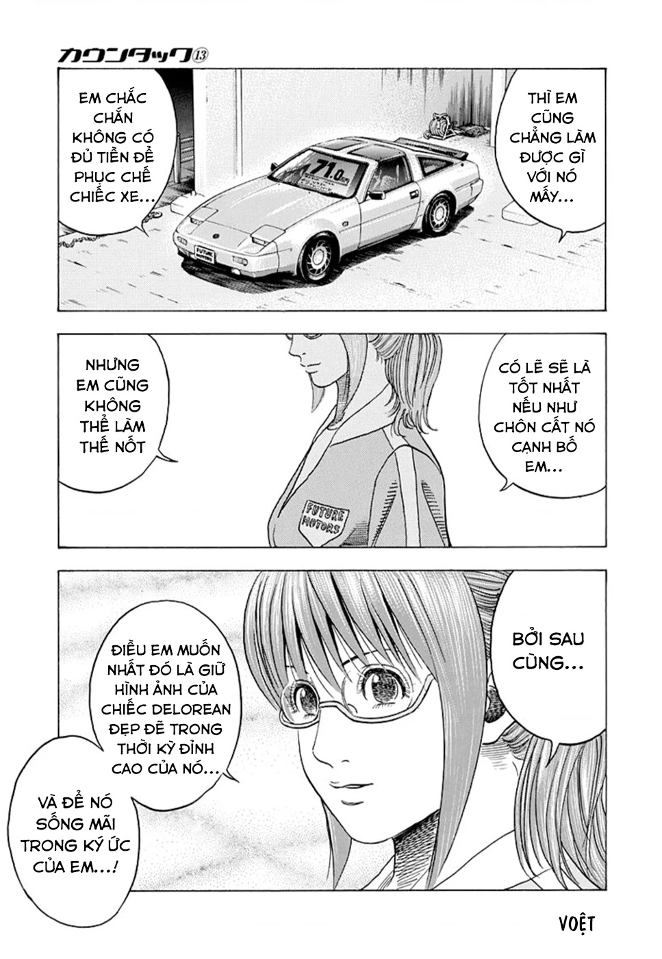 Countach Chapter 117 - 11