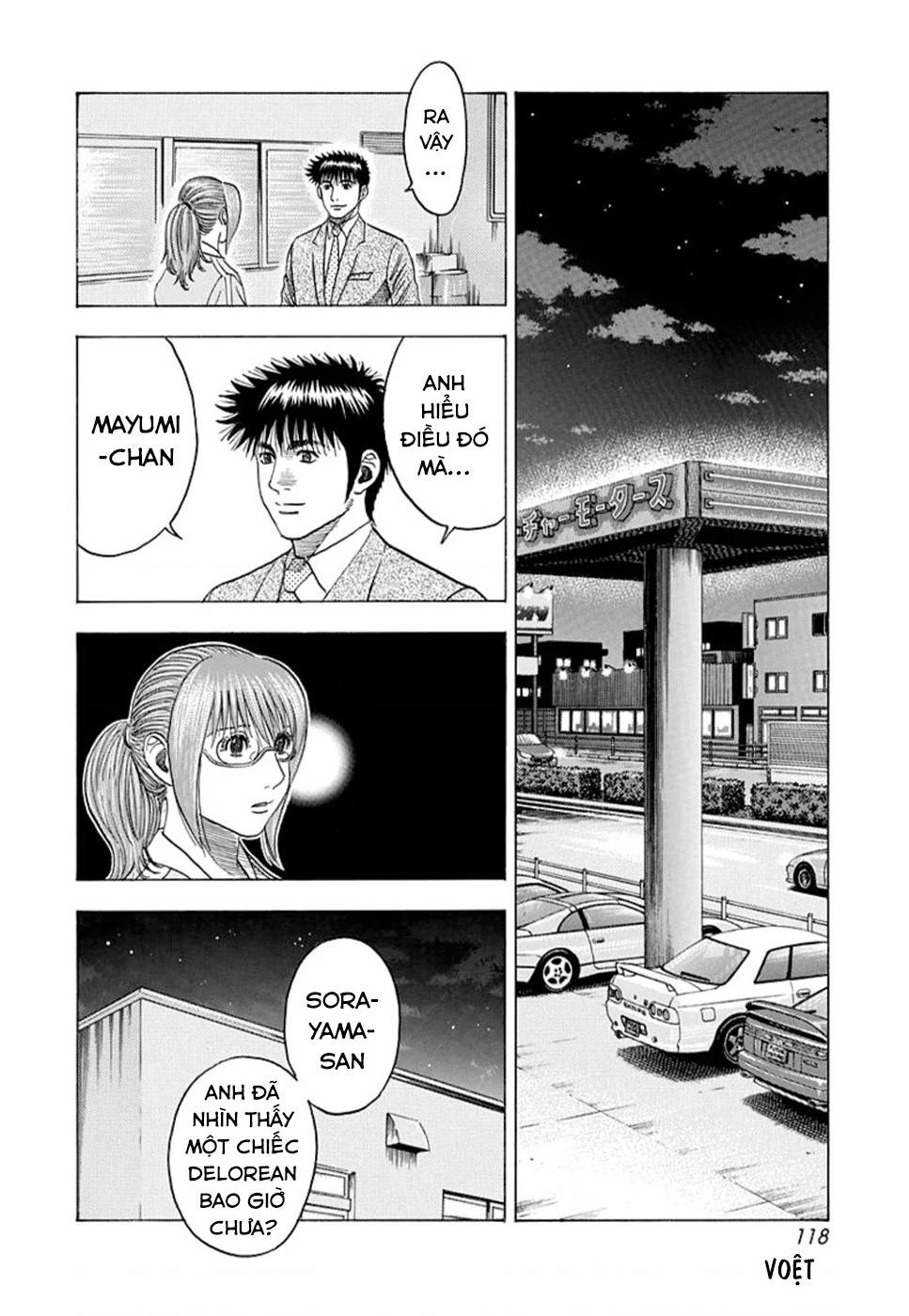 Countach Chapter 117 - 12