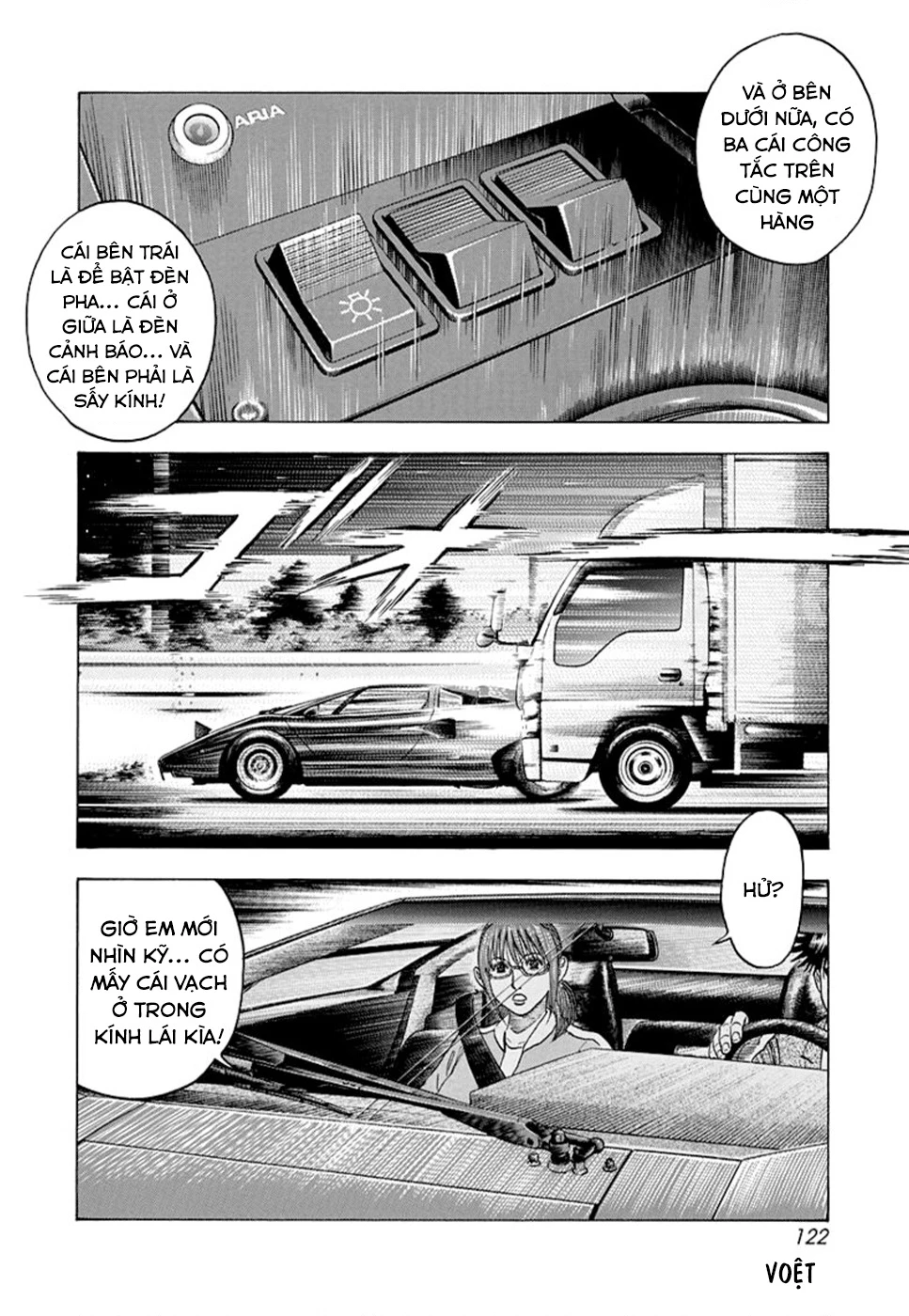 Countach Chapter 117 - 16