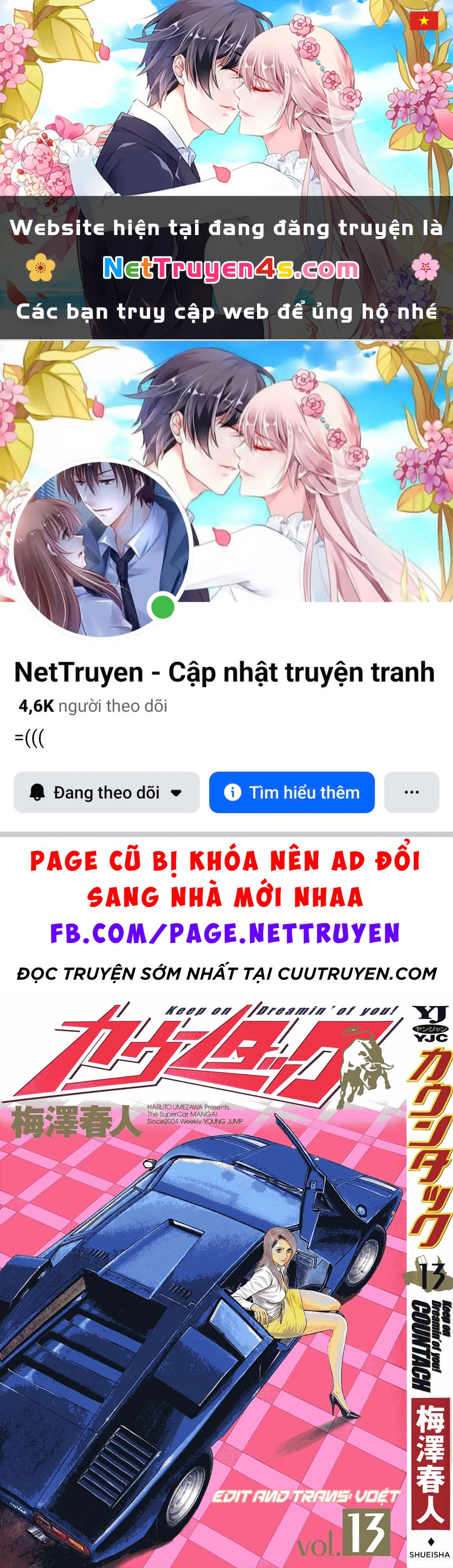 Countach Chapter 118 - 1