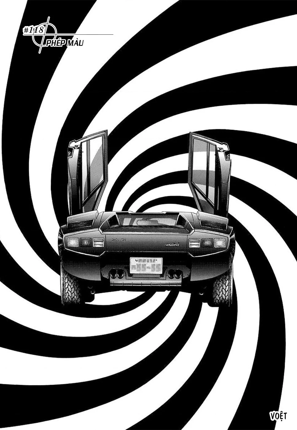 Countach Chapter 118 - 3