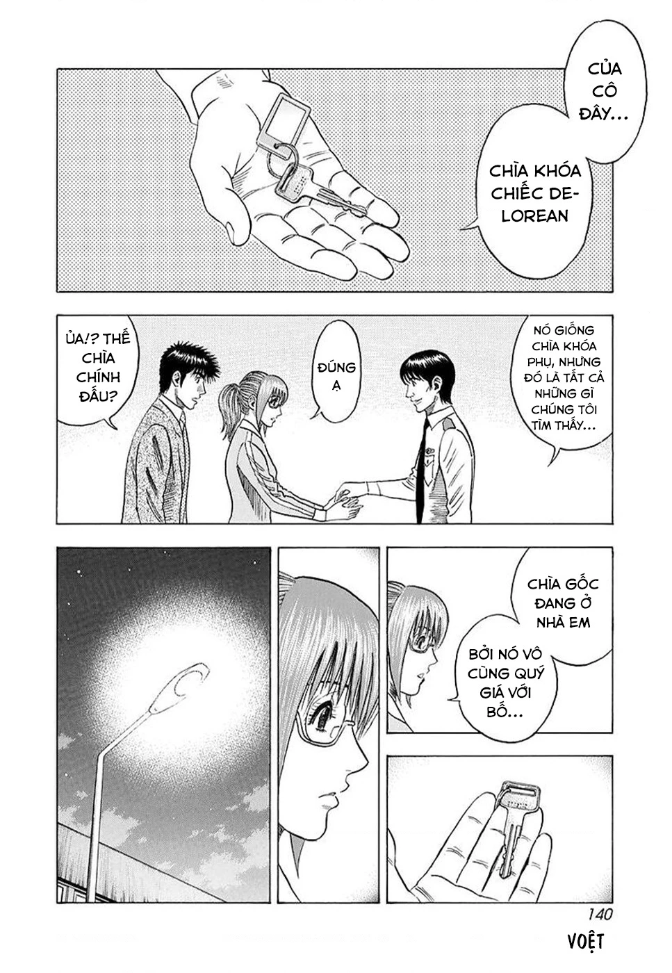 Countach Chapter 118 - 15