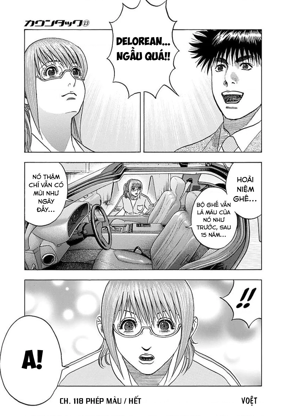 Countach Chapter 118 - 18