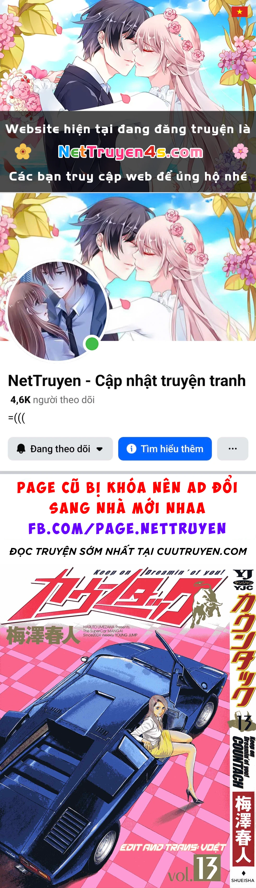 Countach Chapter 119 - 1