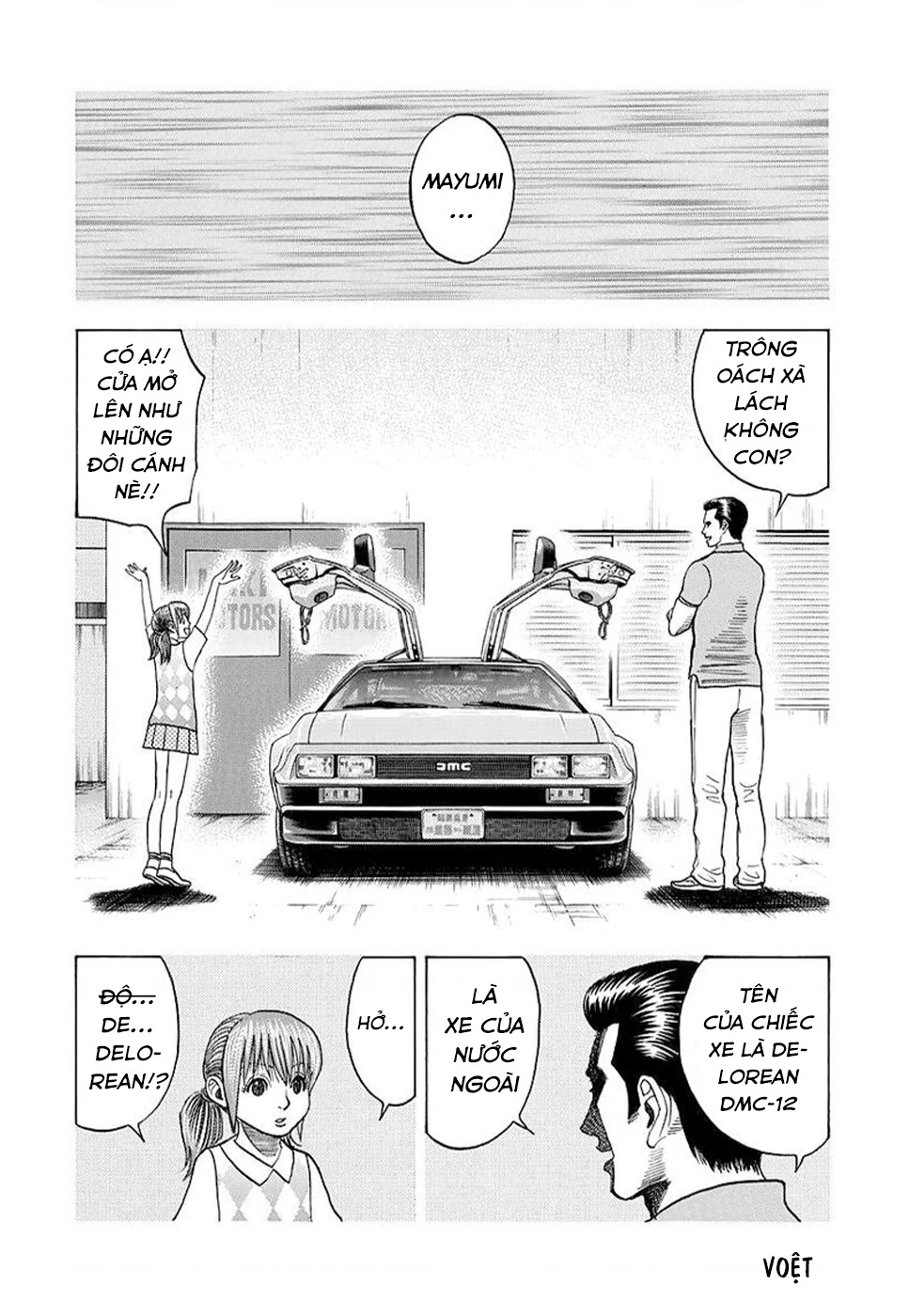 Countach Chapter 119 - 6