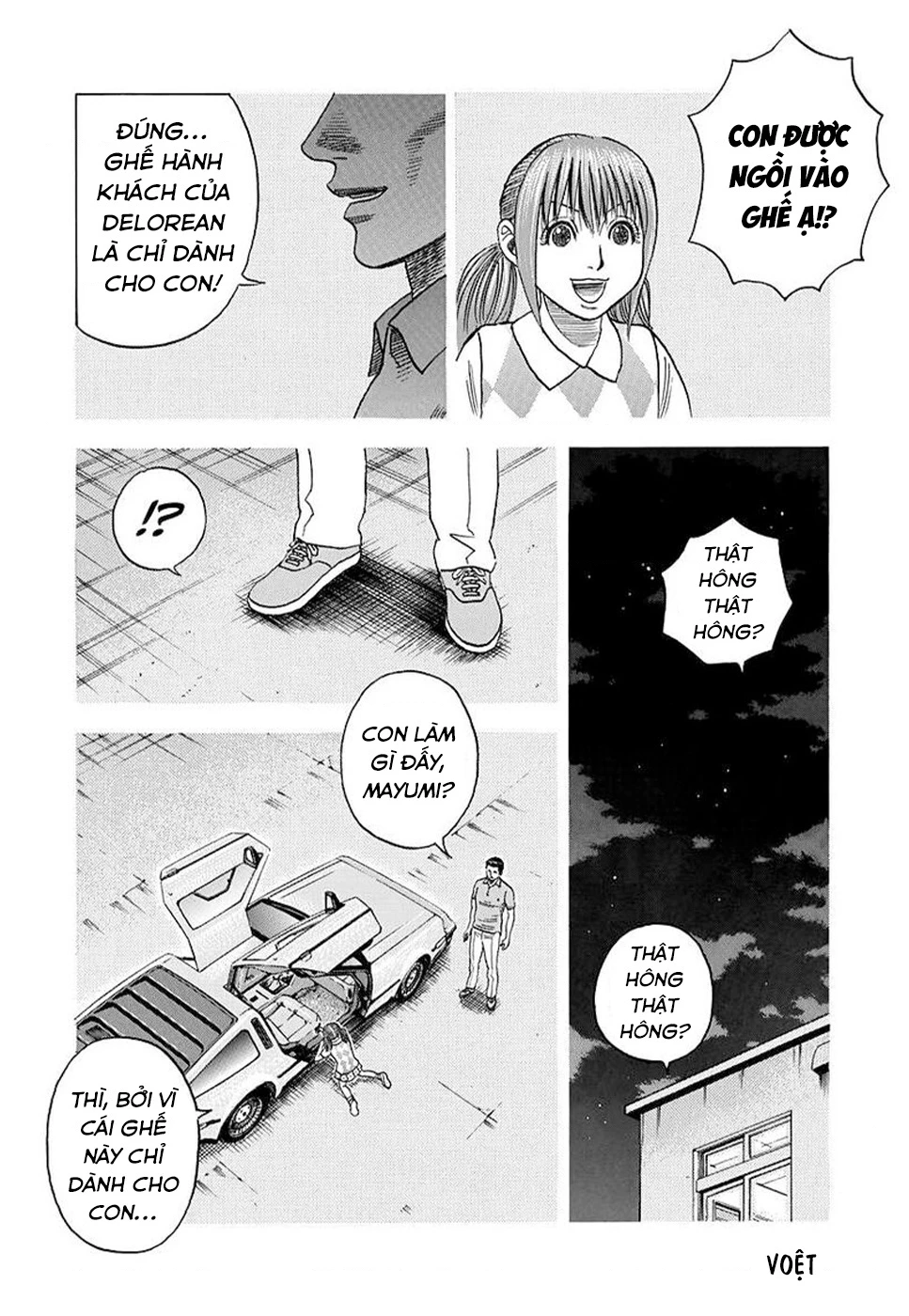 Countach Chapter 119 - 8