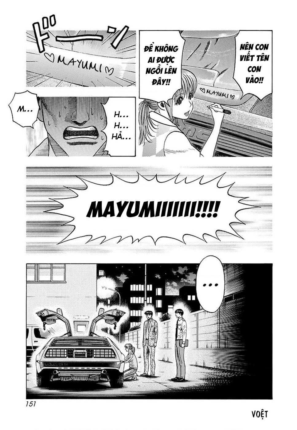 Countach Chapter 119 - 9