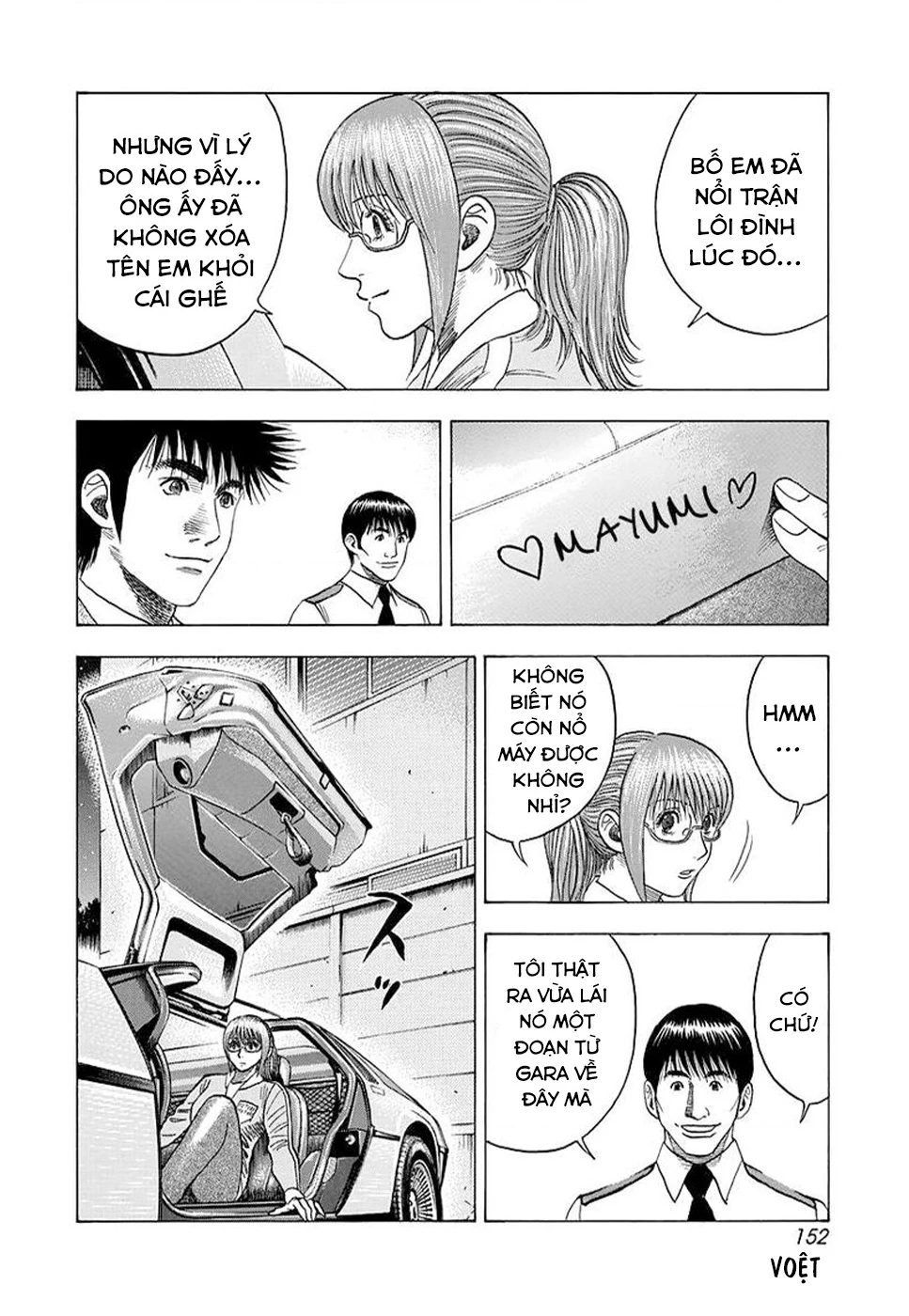 Countach Chapter 119 - 10