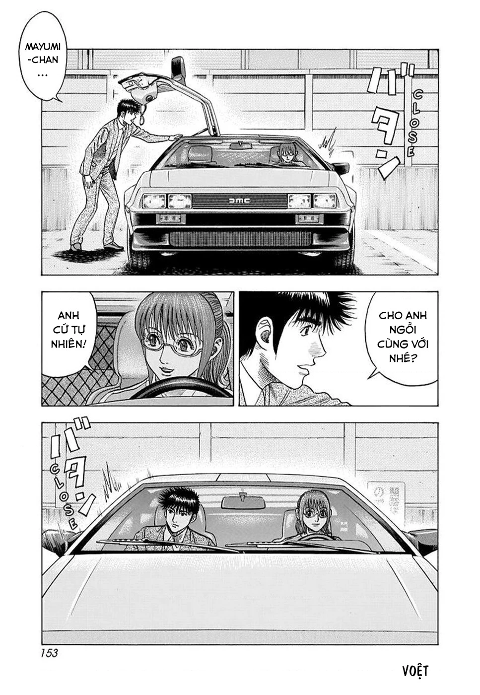 Countach Chapter 119 - 11