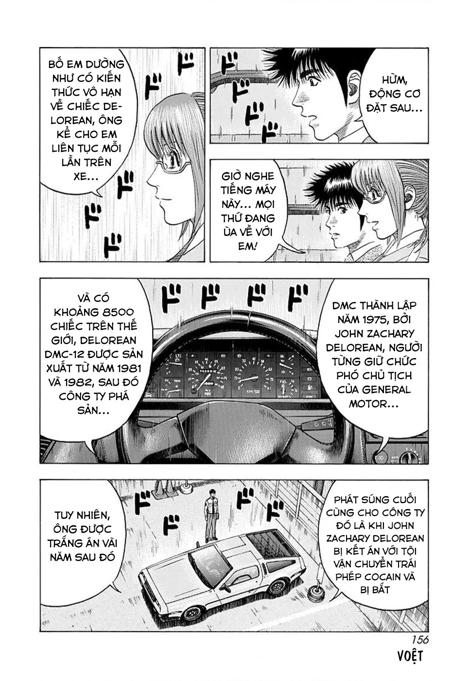 Countach Chapter 119 - 14