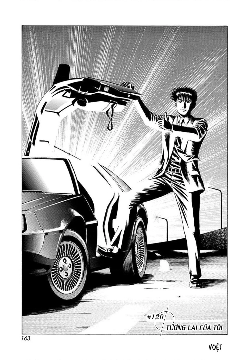 Countach Chapter 120 - 3