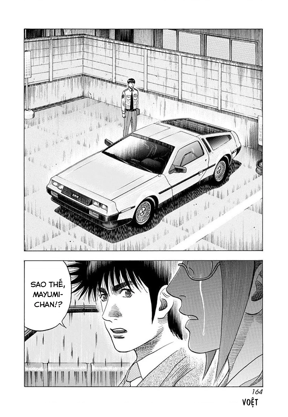 Countach Chapter 120 - 4