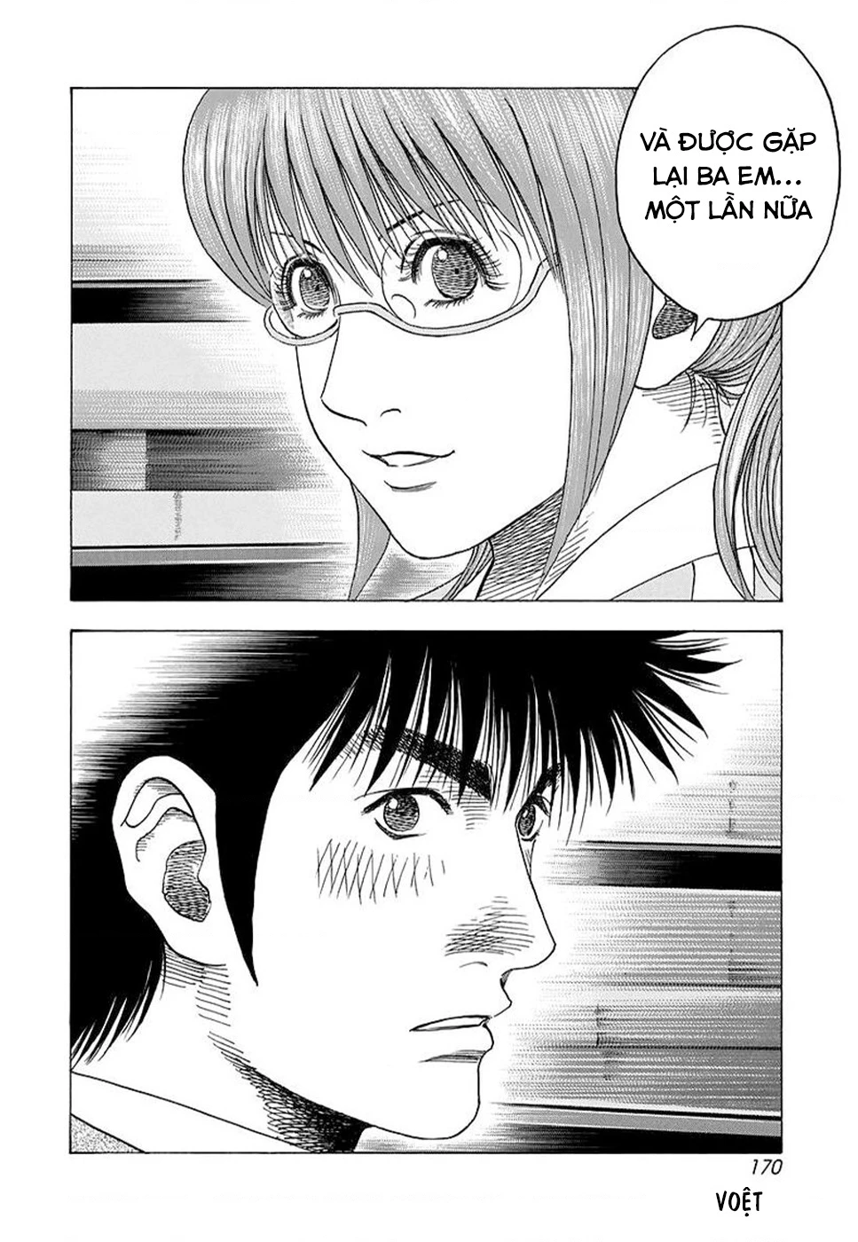 Countach Chapter 120 - 9