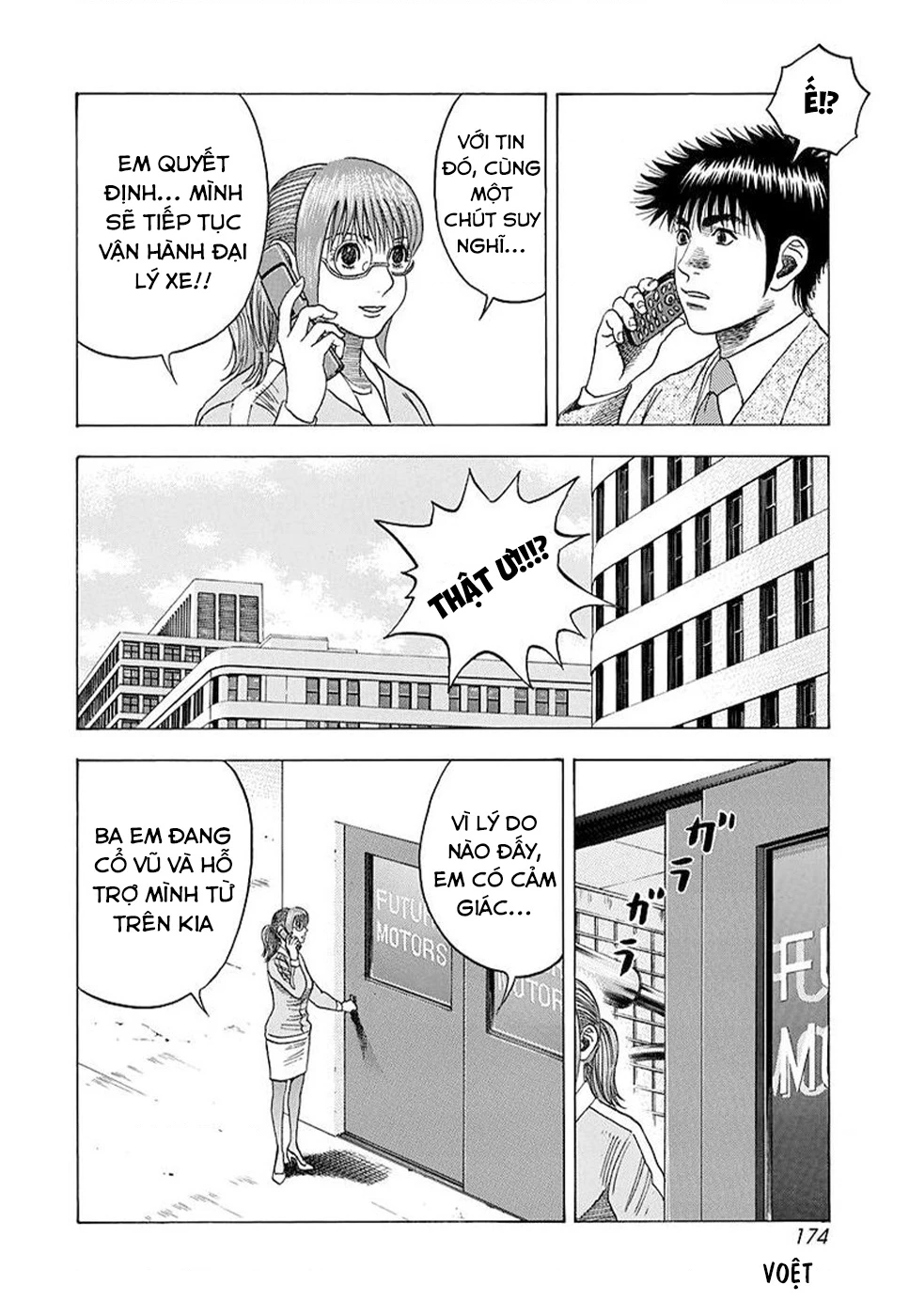 Countach Chapter 120 - 13