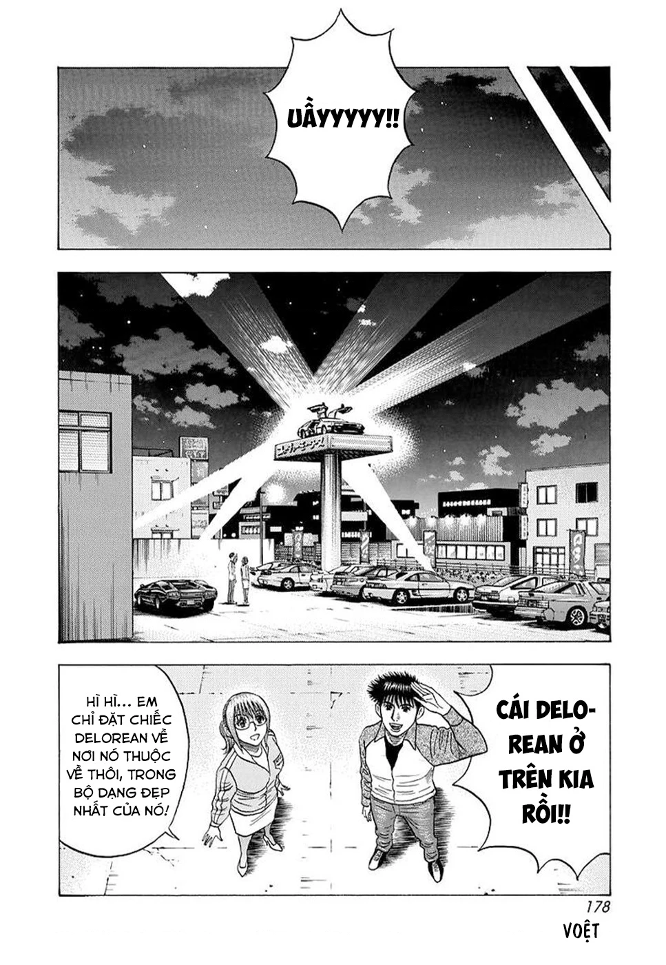 Countach Chapter 120 - 16