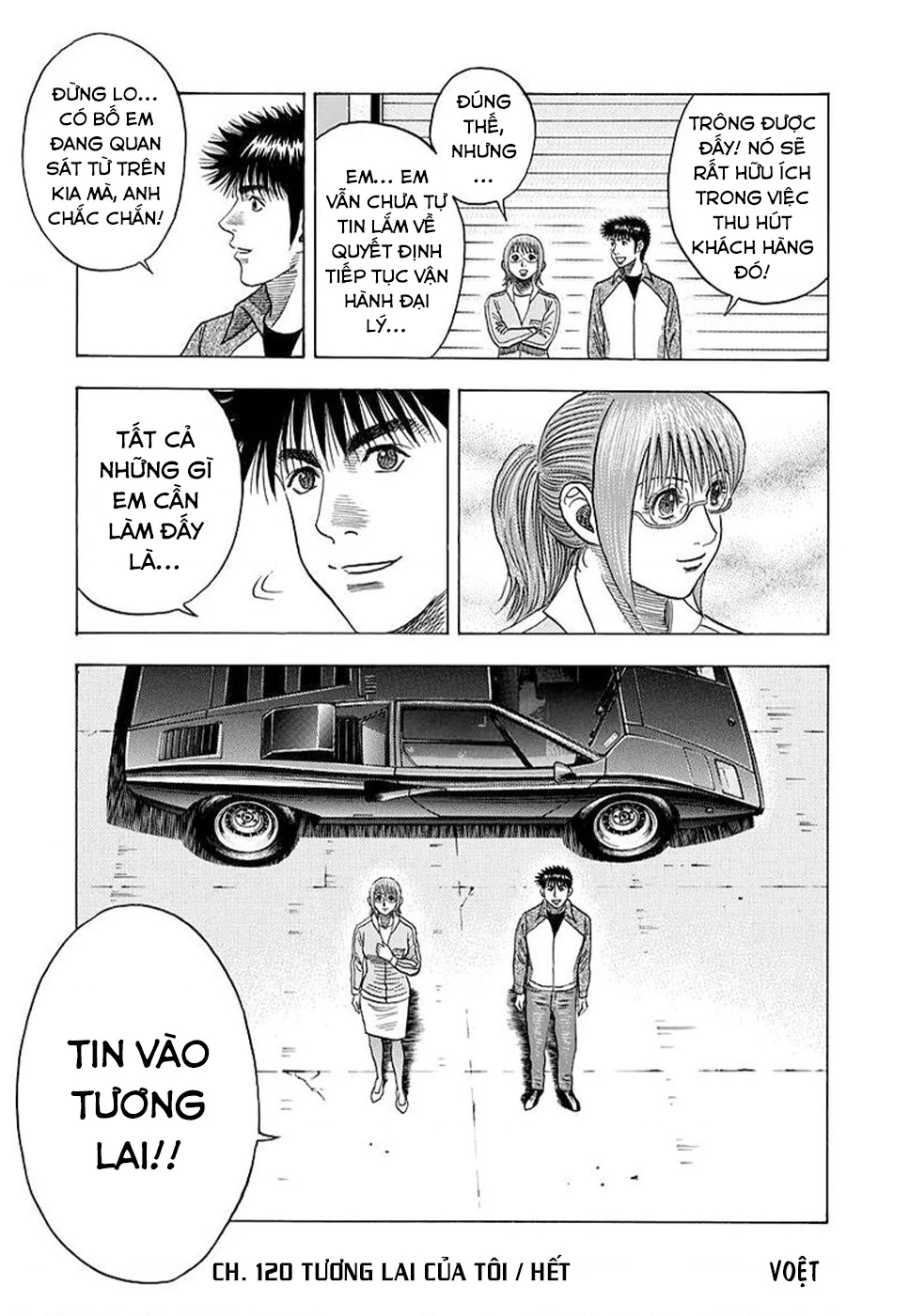 Countach Chapter 120 - 17