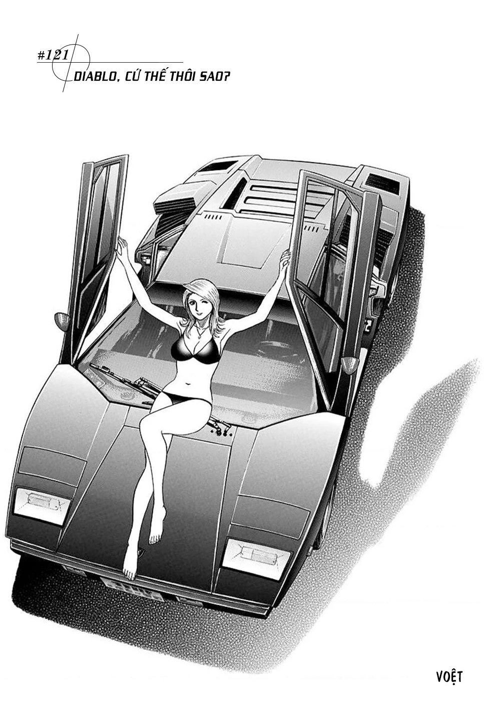 Countach Chapter 121 - 3