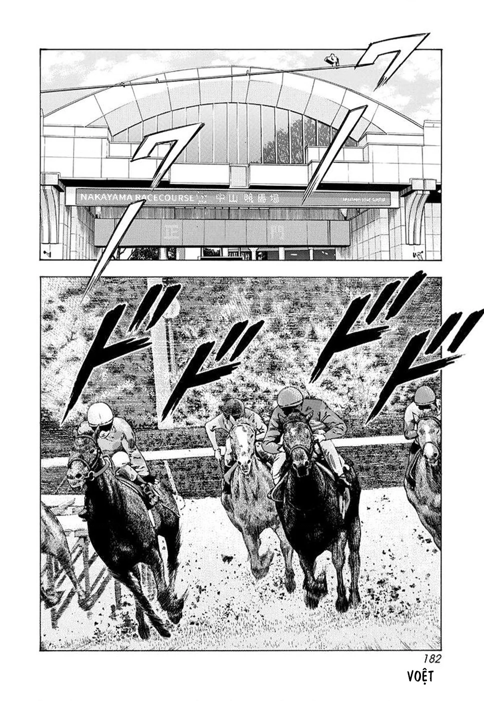 Countach Chapter 121 - 4