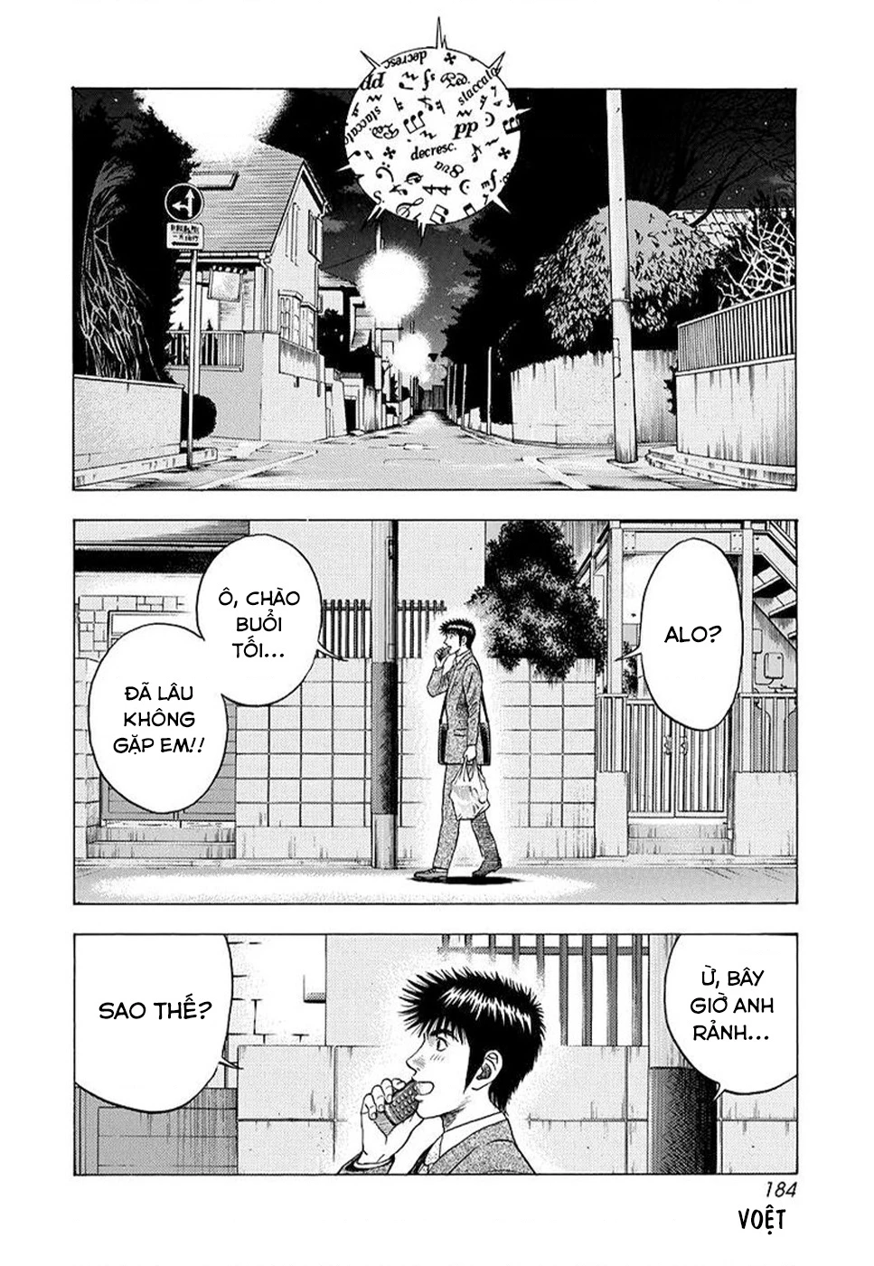 Countach Chapter 121 - 6