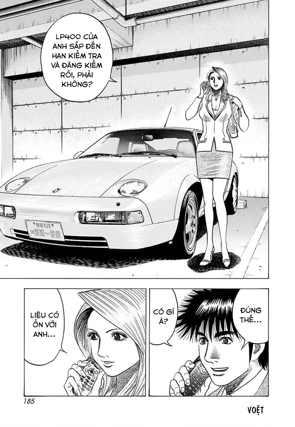 Countach Chapter 121 - 7