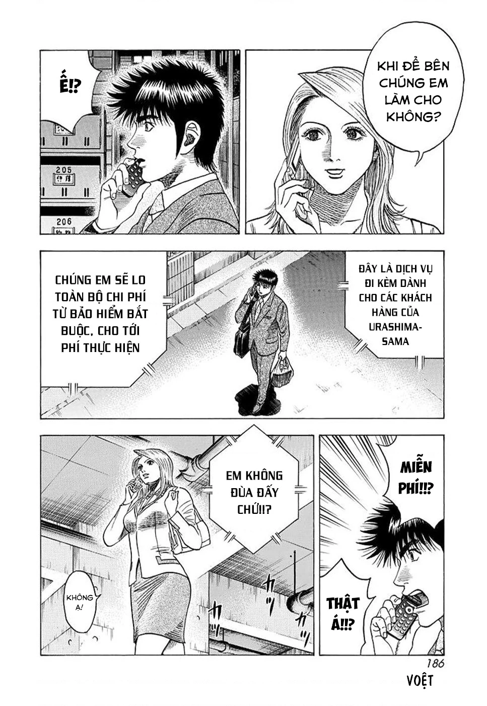 Countach Chapter 121 - 8