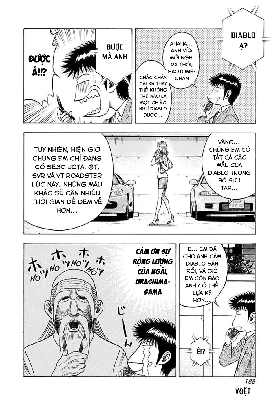 Countach Chapter 121 - 10