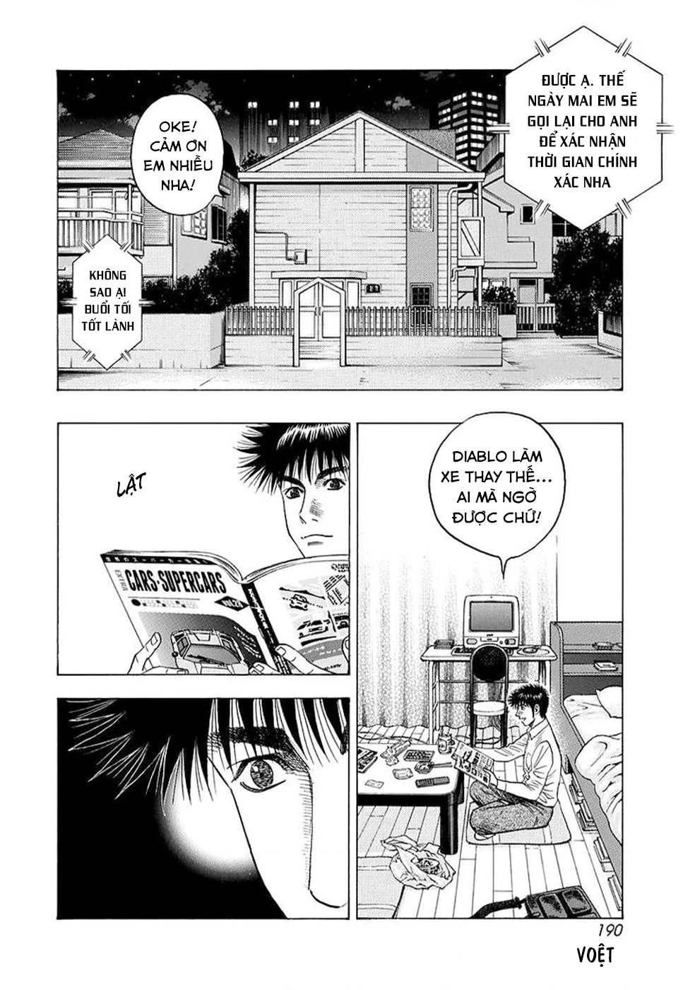 Countach Chapter 121 - 12