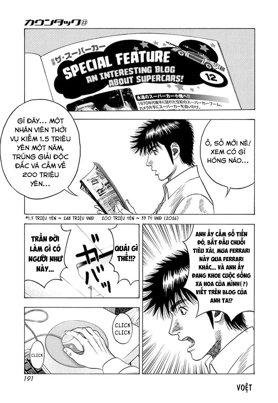 Countach Chapter 121 - 13