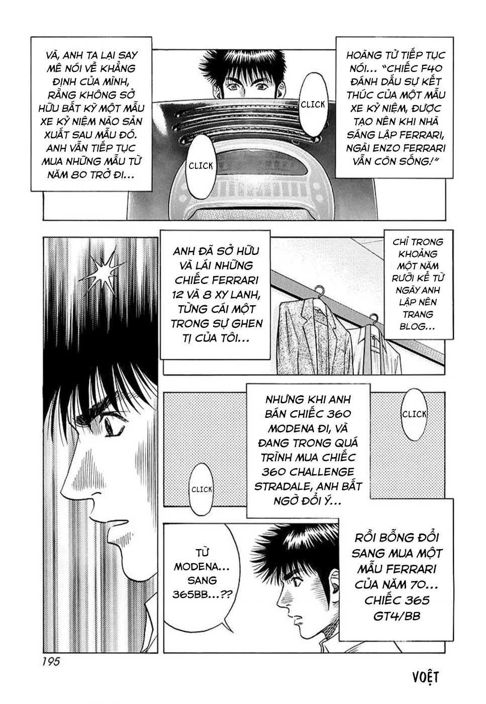 Countach Chapter 121 - 17