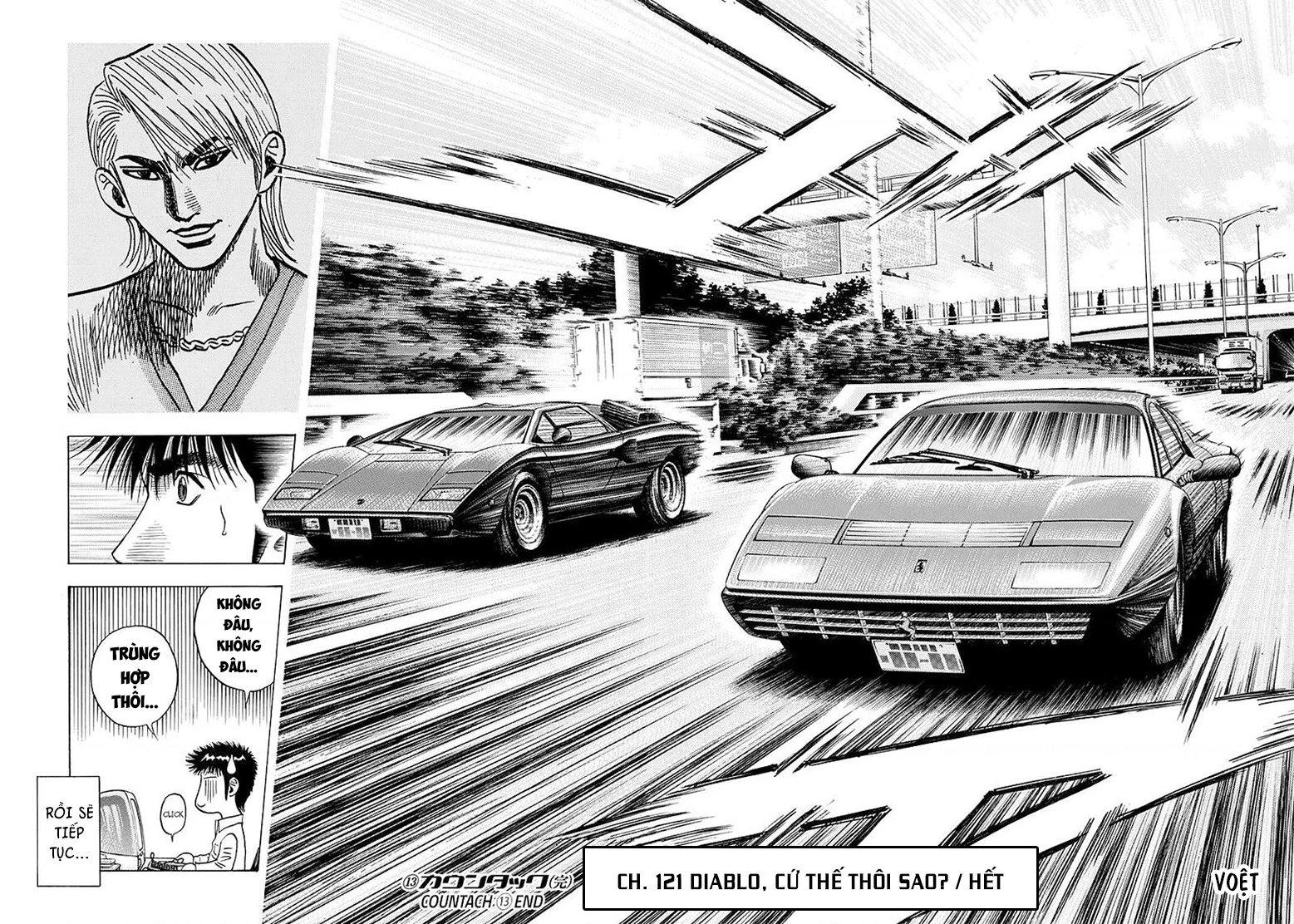 Countach Chapter 121 - 18