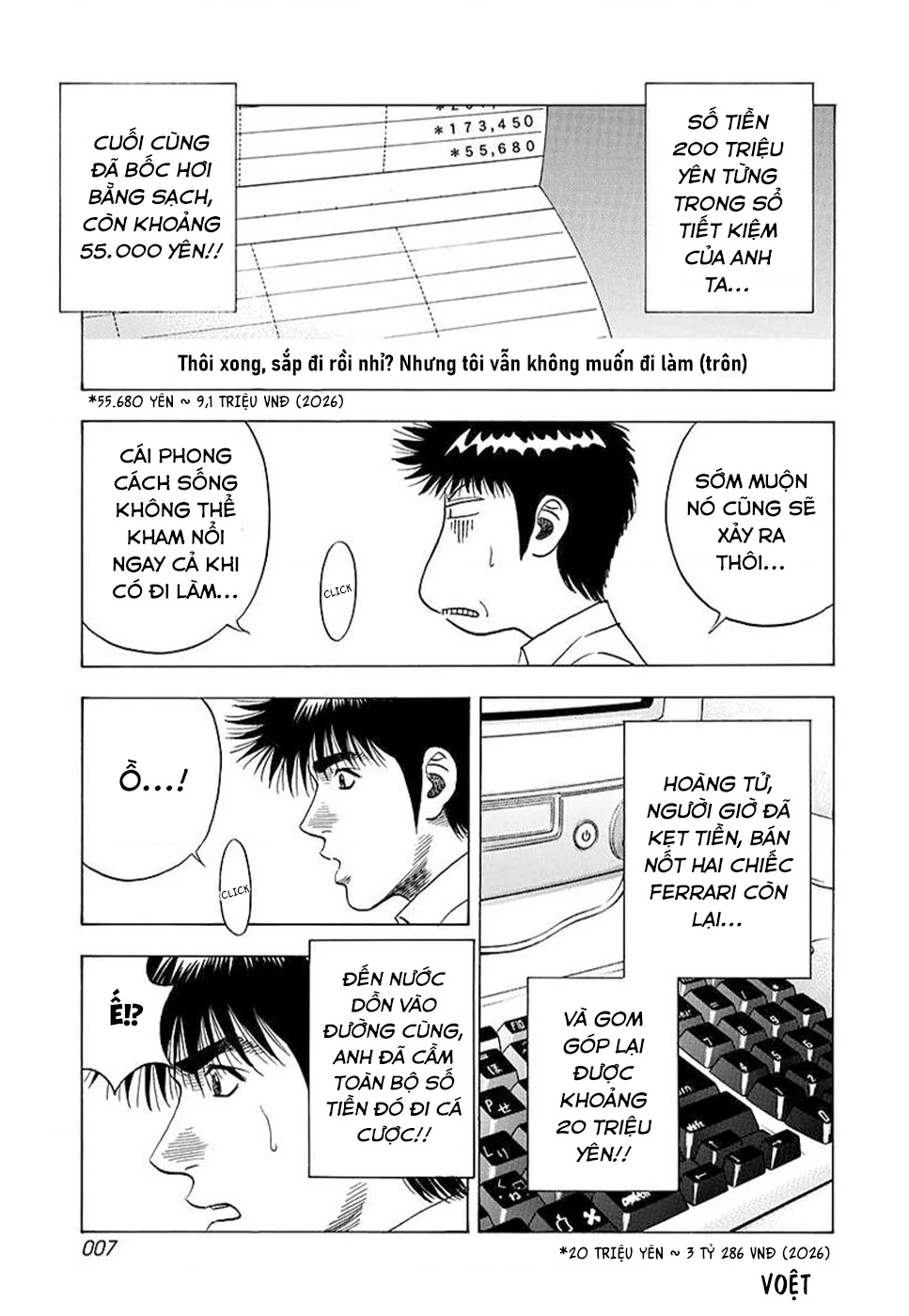 Countach Chapter 122 - 8